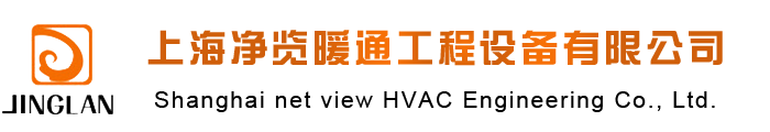 設(shè)置機(jī)械 排煙時(shí)，排煙管道設(shè)置知識(shí)點(diǎn)盤(pán)點(diǎn)